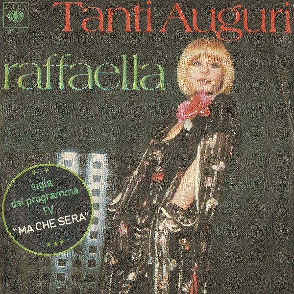 Copertina del 45 giri Tanti auguri di Raffaella Carrà